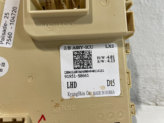 2020 - 2022 HYUNDAI PALISADE FUSE RELAY CABIN JUNCTION BOX 91951-S8661