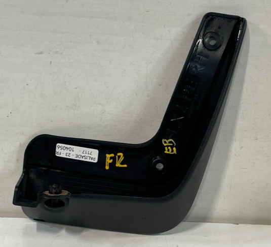20-25 HYUNDAI PALISADE FRONT RIGHT PASSENGER SIDE MUD SPLASH FLAP GUARD