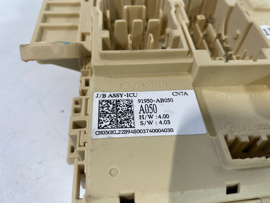 2021 - 2023 HYUNDAI ELANTRA FUSE RELAY CABIN JUNCTION BOX 91950-AB050
