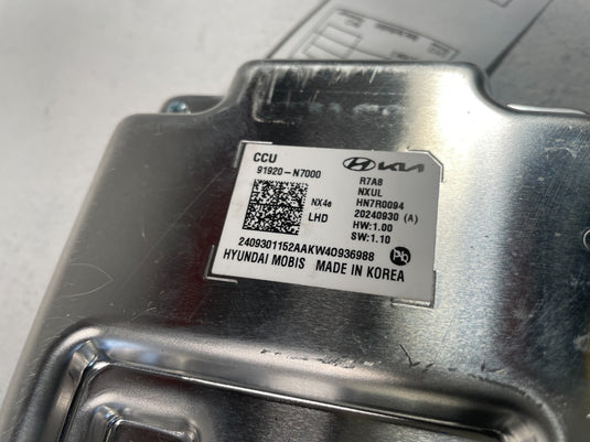 2025 HYUNDAI TUCSON CCU CENTRAL COMMUNICATION CONTROL MODULE 2.5L