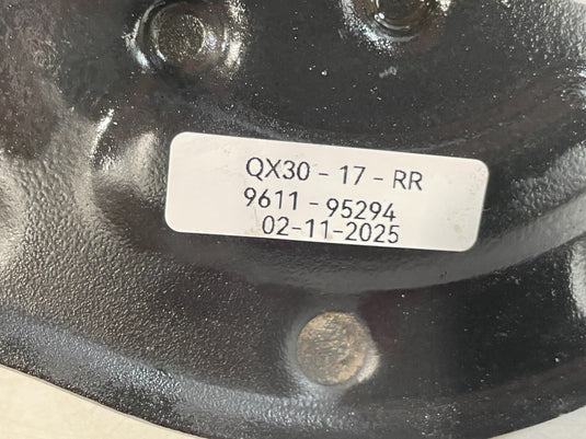 INFINITI QX30 REAR LEFT OR RIGHT SIDE TRANSVERSE UPPER CONTROL ARM ROD