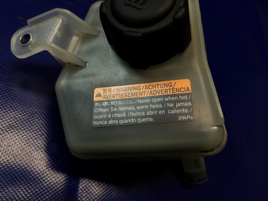 2012 - 2018 INFINITI M35h Q70 INVERTOR COOLING WATER TANK