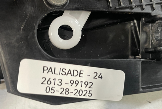 2020-2022 HYUNDAI PALISADE FUEL GAS TANK DOOR LATCH LOCK ACTUATOR MODULE