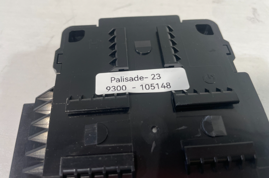 23-24 HYUNDAI PALISADE VOLTAGE DC POWER SUPPLY CONVERTER CONTROL MODULE