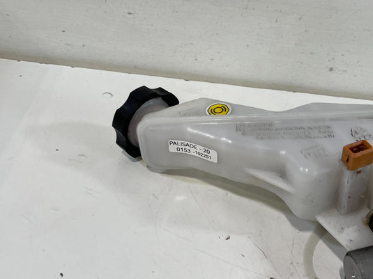 2020 - 2025 HYUNDAI PALISADE BRAKE BOOSTER MASTER CYLINDER W/ RESERVOIR