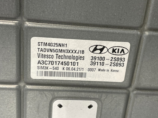 2022 SANTA FE AWD ENGINE & BODY CONTROL MODULE ECM BCM W/ KEY FOBS 2.5L