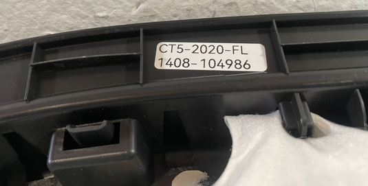 2020 - 2024 CADILLAC CT5 FRONT LEFT DRIVER SIDE DOOR COVER TRIM PANEL