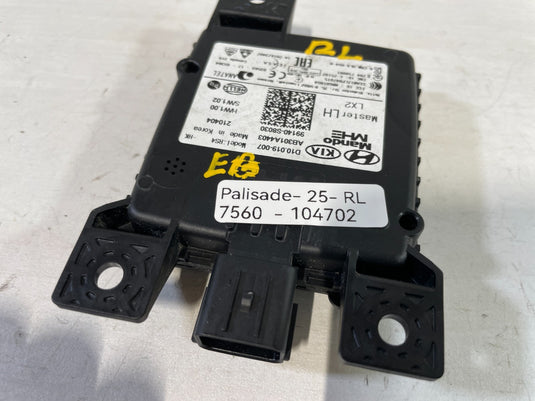 20-22 HYUNDAI PALISADE REAR LEFT SIDE BLIND SPOT RADAR MODULE SENSOR