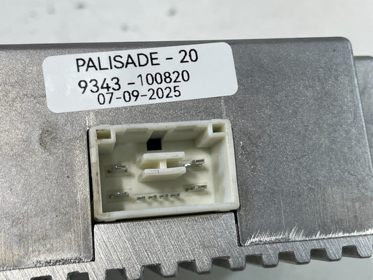 2020-2022 HYUNDAI PALISADE POWER INVERTER SUPPLY CONTROL MODULE UNIT
