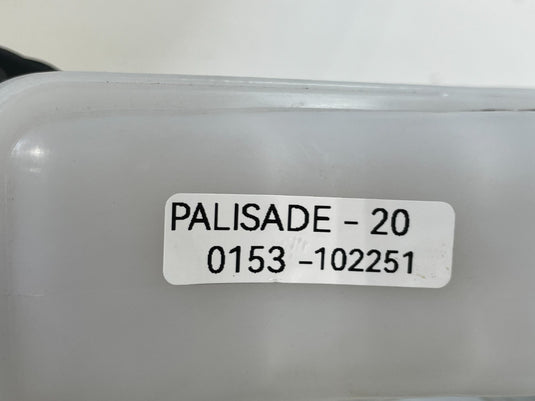 2020 - 2025 HYUNDAI PALISADE BRAKE BOOSTER MASTER CYLINDER W/ RESERVOIR