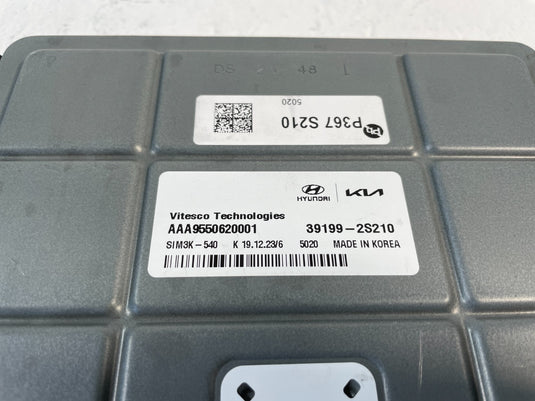 23-25 KIA SPORTAGE ENGINE & BODY CONTROL MODULE ECM BCM W/ KEY FOB 2.5L