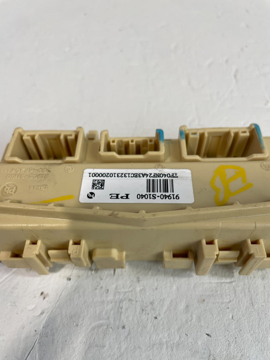 2021-2023 HYUNDAI SANTA FE CANBIN FUSE RELAY JUNCTION BOX BLOCK MODULE