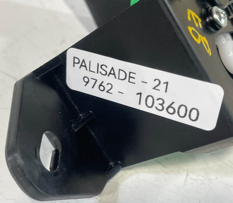 Load image into Gallery viewer, 2020-2022 HYUNDAI PALISADE FUEL GAS TANK DOOR LATCH LOCK ACTUATOR MODULE #103600
