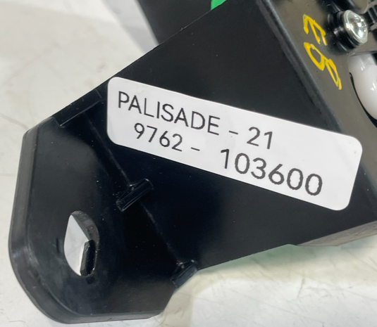 2020-2022 HYUNDAI PALISADE FUEL GAS TANK DOOR LATCH LOCK ACTUATOR MODULE
