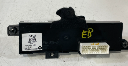 23-25 HYUNDAI PALISADE FRONT RIGHT PASSENGER SIDE SEAT ADJUSTMENT SWITCH