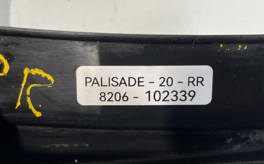20-22 HYUNDAI PALISADE REAR RIGHT PASSENGER SIDE MUD SPLASH FLAP GUARD