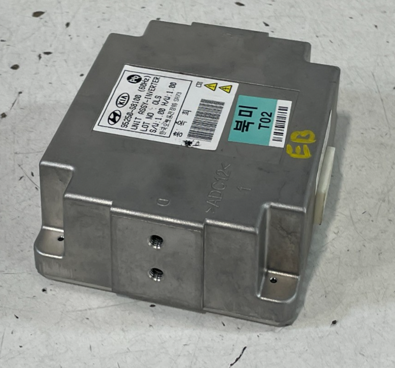 Load image into Gallery viewer, 2020-2022 HYUNDAI PALISADE POWER INVERTER SUPPLY CONTROL MODULE UNIT # 100820
