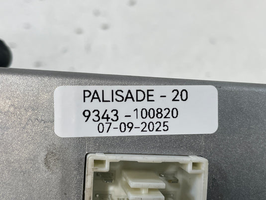 2020-2022 HYUNDAI PALISADE POWER INVERTER SUPPLY CONTROL MODULE UNIT