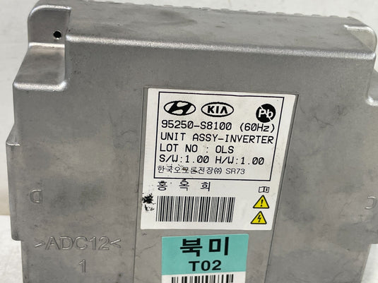 2020-2022 HYUNDAI PALISADE POWER INVERTER SUPPLY CONTROL MODULE UNIT
