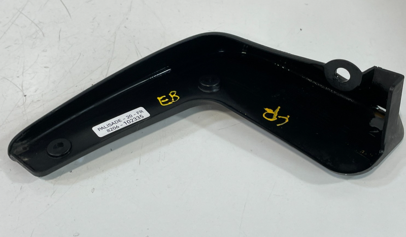 Load image into Gallery viewer, 20-25 HYUNDAI PALISADE FRONT RIGHT PASSENGER SIDE MUD SPLASH FLAP GUARD # 102335
