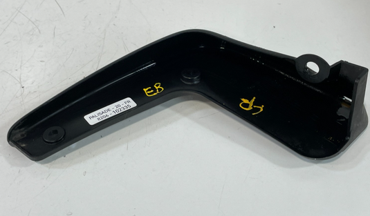 20-25 HYUNDAI PALISADE FRONT RIGHT PASSENGER SIDE MUD SPLASH FLAP GUARD