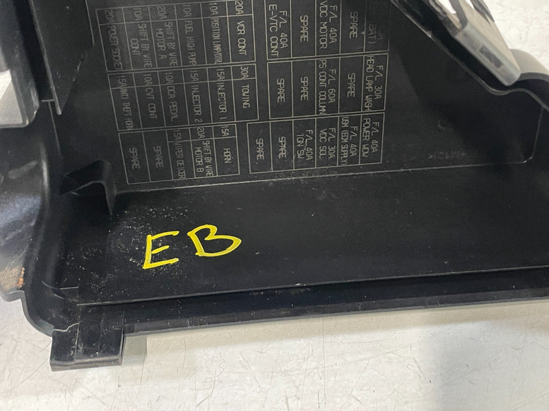 Load image into Gallery viewer, 2019 - 2021 INFINITI QX50 ENGINE FUSE RELAY JUNCTION BOX LID COVER 2.0L # 98810

