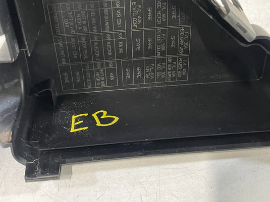 2019 - 2021 INFINITI QX50 ENGINE FUSE RELAY JUNCTION BOX LID COVER 2.0L