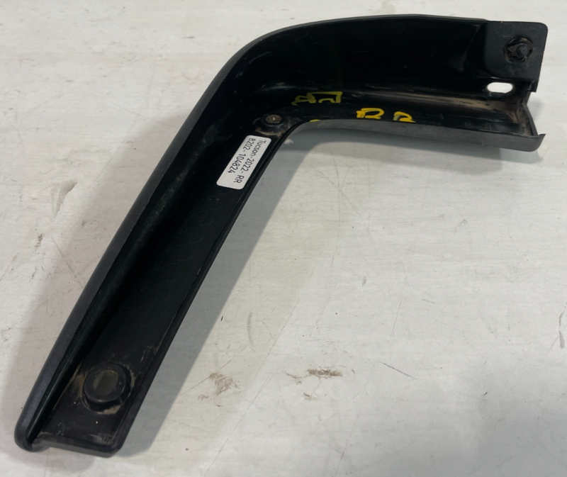 Load image into Gallery viewer, 2022-2024 HYUNDAI TUCSON REAR RIGHT SIDE MUD GUARD FLAP SPLASH SHIELD # 104824
