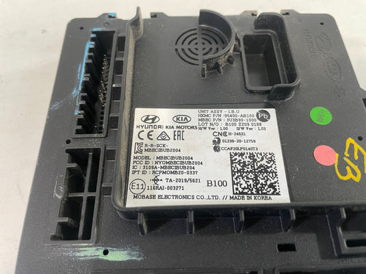 2021-2023 HYUNDAI ELANTRA ENGINE & BODY CONTROL MODULE ECM BCM W/KEY FOB