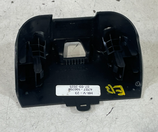 2023-2025 HONDA HR-V CENTER CONSOLE ARMREST LID COVER LATCH LOCK BLACK