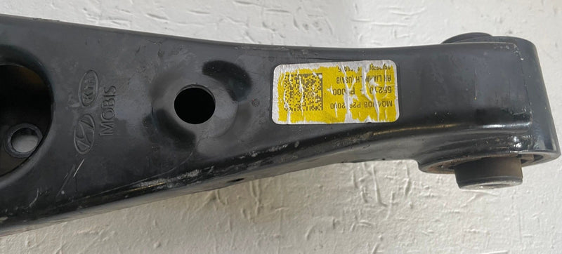 Load image into Gallery viewer, 2024-2026 HYUNDAI SANTA FE FWD REAR LEFT LOWER CONTROL ARM SPRING PERCH # 112108
