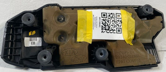 2021 - 2024 KIA K5 ENGINE MOTOR TOP APPEARANCE COVER PANEL 1.6L