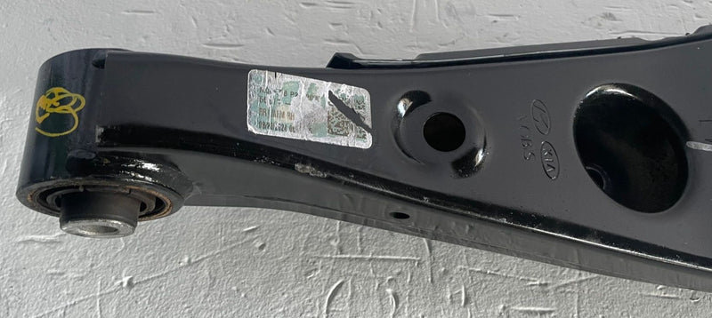 Load image into Gallery viewer, 2024-2026 HYUNDAI SANTA FE FWD REAR RIGHT LOWER CONTROL ARM SPRING PERCH #112110

