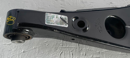 2024-2026 HYUNDAI SANTA FE FWD REAR RIGHT LOWER CONTROL ARM SPRING PERCH
