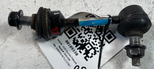 2020-25 HYUNDAI PALISADE REAR LH OR RH SIDE STABILIZER SWAY BAR END LINK