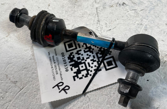 2020-25 HYUNDAI PALISADE REAR LH OR RH SIDE STABILIZER SWAY BAR END LINK