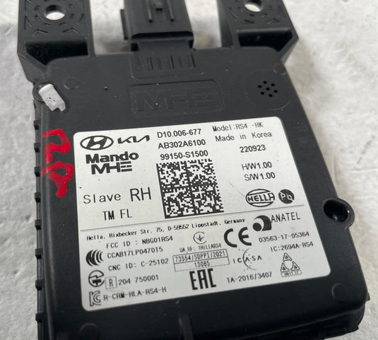 2021-23 HYUNDAI SANTA FE REAR RIGHT BLIND SPOT RADAR SENSOR MODULE 2.5L