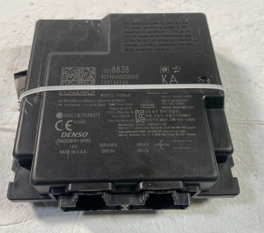 19-22 CHEVROLET SILVERADO 1500 KEYLESS ENTRY COMPUTER CONTROL MODULE UNIT 109407