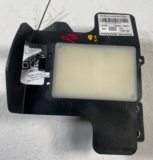 2022 - 2023 KIA STINGER REAR RIGHT DRIVER SIDE RADAR SENSOR W/ BRACKET