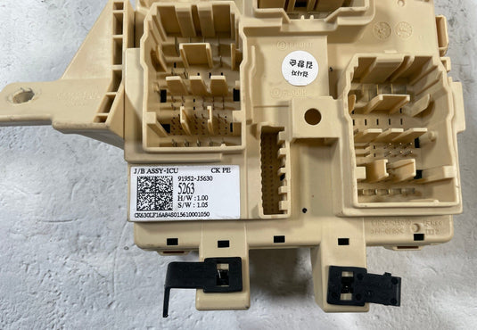 2022 - 2023 KIA STINGER UNDER DASHBOARD FUSE RELAY CABIN JUNCTION BOX