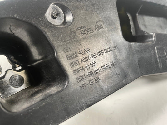 2023 - 2025 HYUNDAI IONIQ 6 REAR RIGHT PASSENGER BUMPER SUPPORT BRACKET
