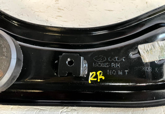 2024-2026 HYUNDAI SANTA FE REAR RIGHT PASSENGER TRAILING CONTROL ARM