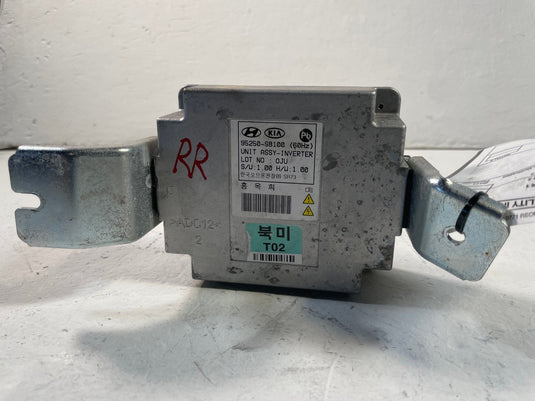 2020-2022 HYUNDAI PALISADE POWER INVERTER SUPPLY CONTROL MODULE UNIT