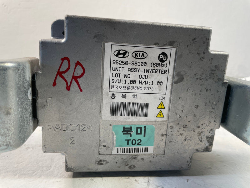 Load image into Gallery viewer, 2020-2022 HYUNDAI PALISADE POWER INVERTER SUPPLY CONTROL MODULE UNIT # 109467
