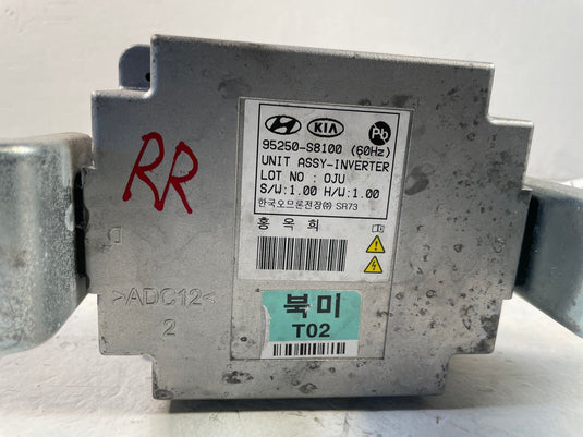 2020-2022 HYUNDAI PALISADE POWER INVERTER SUPPLY CONTROL MODULE UNIT
