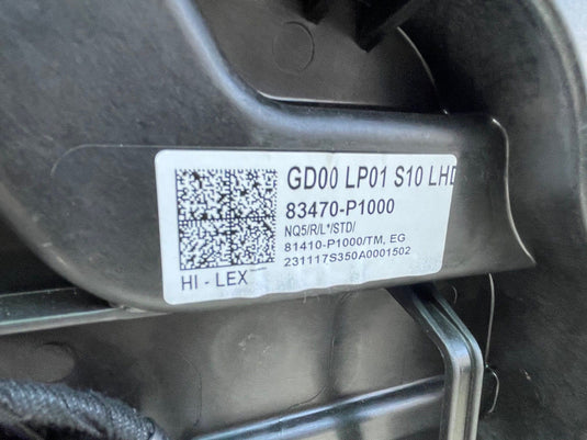 KIA SPORTAGE REAR LEFT SIDE DOOR SHELL ASSEMBLY CHARCOAL (KDG) 23-26
