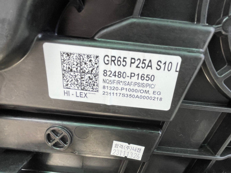 Load image into Gallery viewer, KIA SPORTAGE FRONT RIGHT SIDE DOOR SHELL ASSEMBLY CHARCOAL (KDG) 23-26 # 113315

