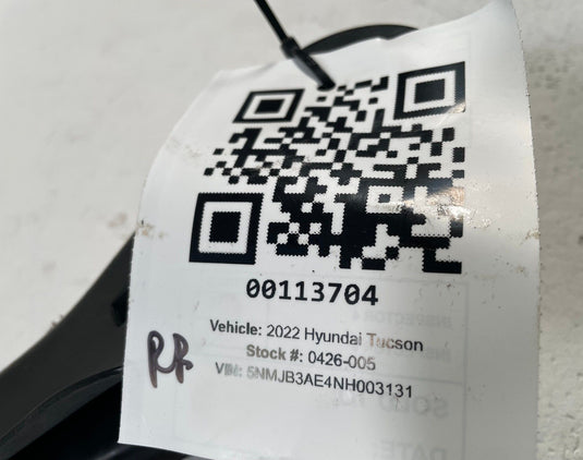 2022-2026 HYUNDAI TUCSON REAR RIGHT PASSENGER LOWER LATERAL CONTROL ARM