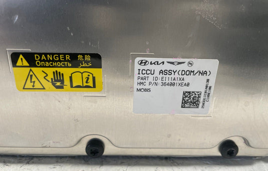 2023-2025 HYUNDAI IONIQ 6 ICCU INTEGRATED BATTERY CHARGING CONTROL UNIT
