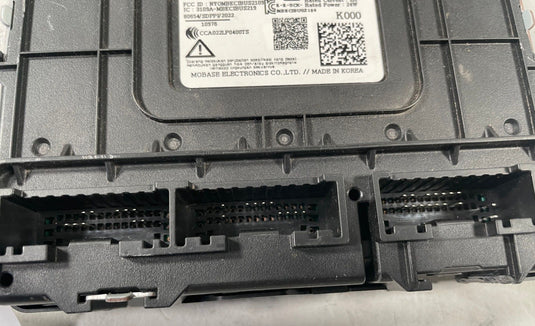 2023 - 2025 HYUNDAI IONIQ 6 BCM BODY CONTROL MODULE UNIT BCM BCU